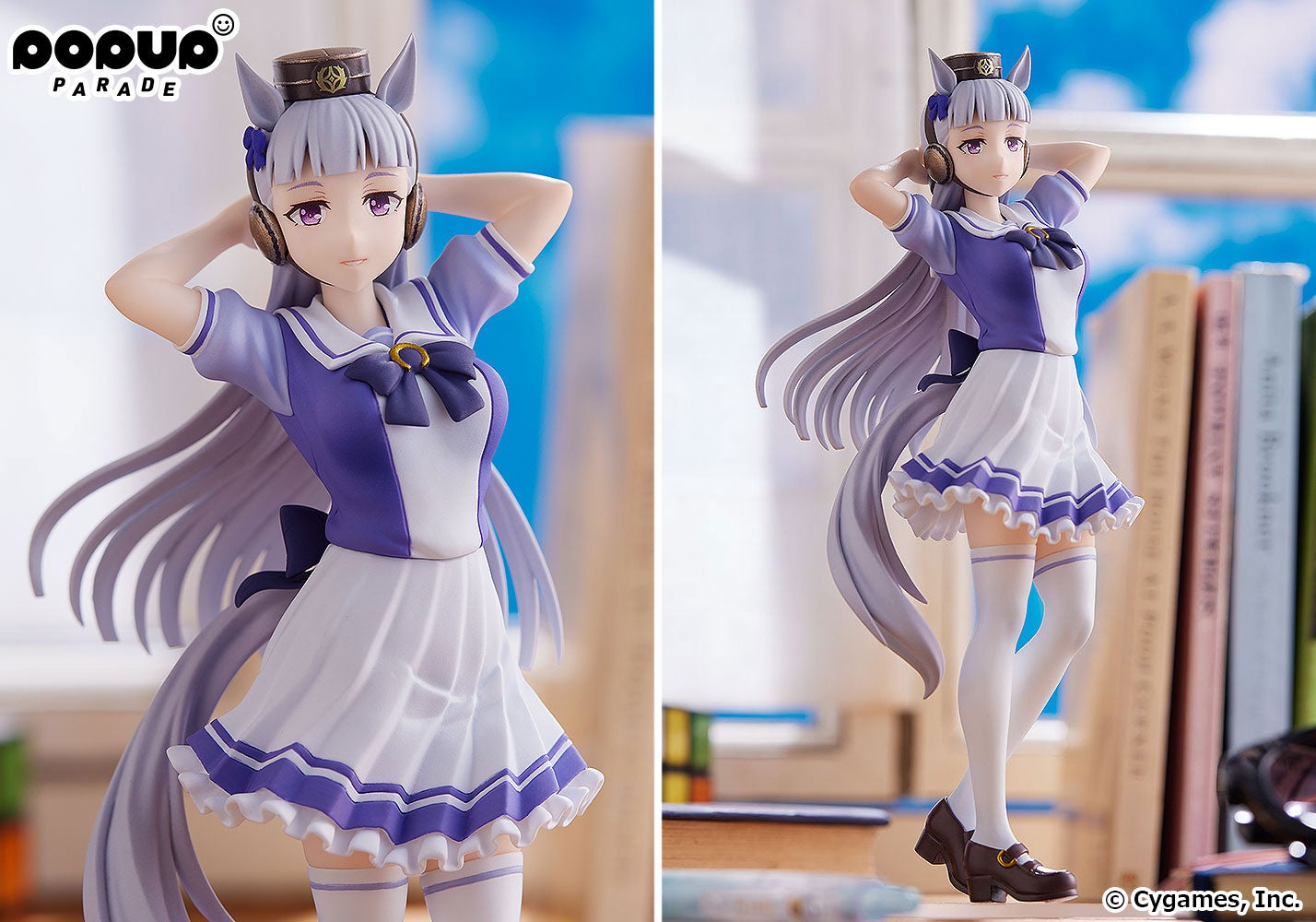 POP UP PARADE ゴールドシップ 制服Ver. 公式商品画像