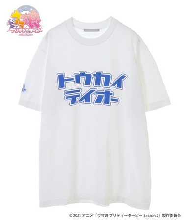 HICULオリジナルグラフィックTシャツ トウカイテイオー