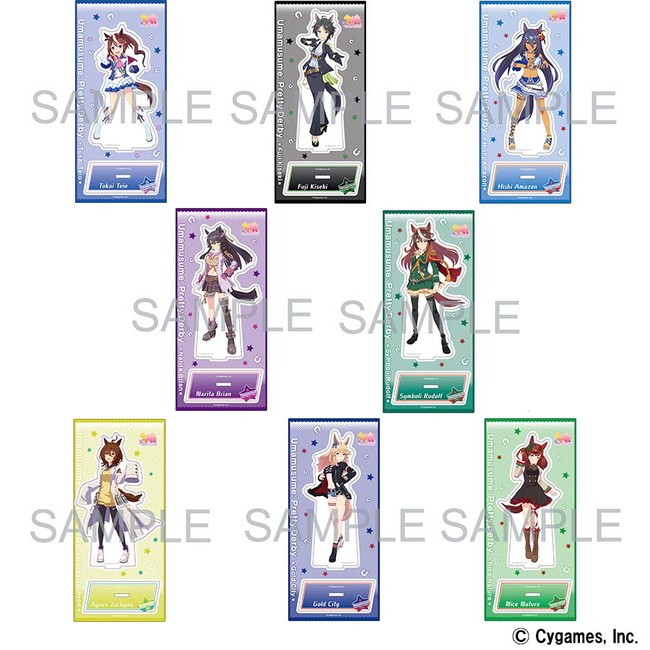 ウマ娘 プリティーダービー アクリルスタンドvol.2 全8種の公式商品画像