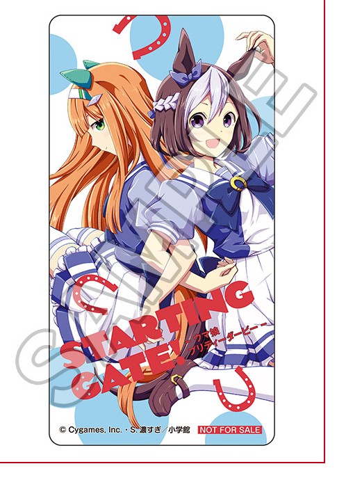 第1巻購入特典オリジナルクリアしおり