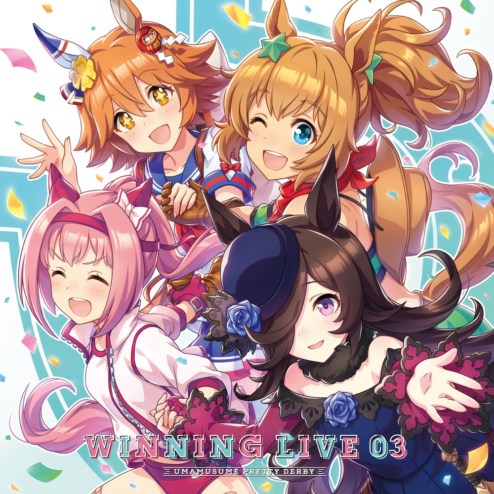 WINNING LIVE 03公式ジャケット(2022年CD発売シリーズの文脈画像)