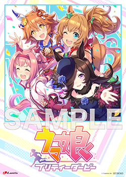 WINNING LIVE 03 A-on STORE / A!SMART購入特典 2L判ブロマイド公式画像