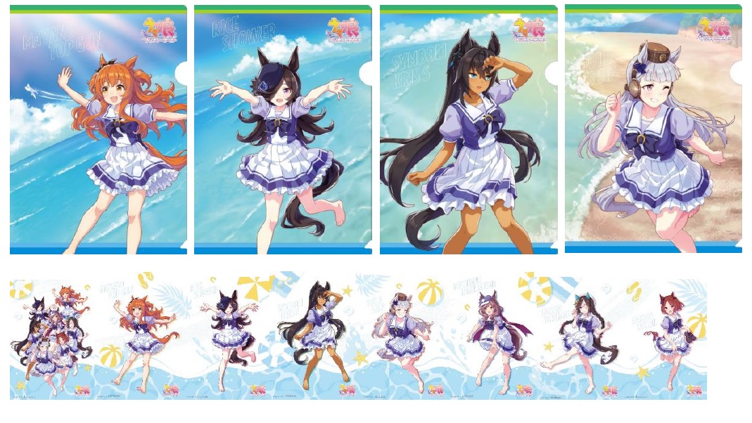 クリアファイル4種+ブロマイド8種セット公式画像