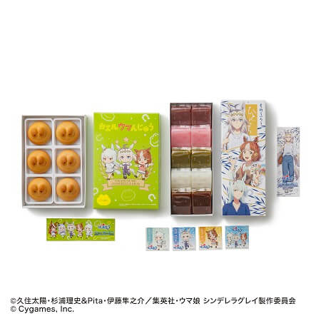 アニメ『ウマ娘 シンデレラグレイ』×青柳総本家 公式コラボ商品画像